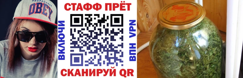 Купить наркотик аптеки Кизел Alpha PVP Канабис МЕФ Псилоцибиновые грибы Гашиш