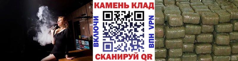 продажа наркотиков Кизел МЕГА зеркало ГАШ Ice-O-Lator