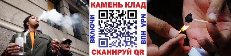 ГАШИШ VHQ Кизел