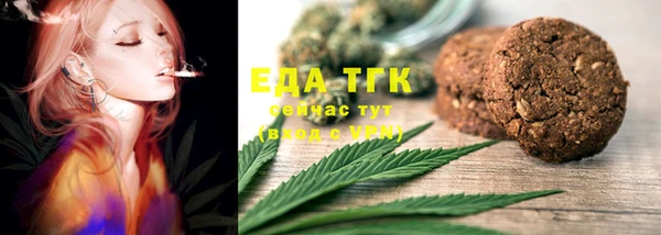МДМА Алексеевка