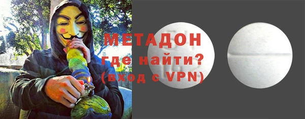синтетический гашиш Алзамай