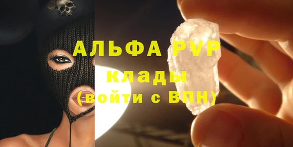 МДМА Алексеевка