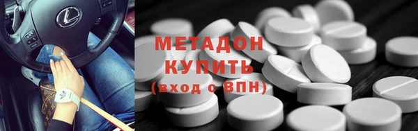 синтетический гашиш Алзамай