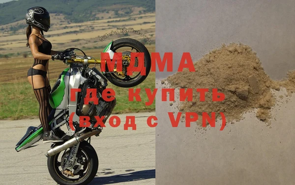 a pvp Вязьма