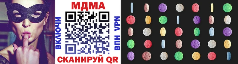MDMA VHQ  Кизел 