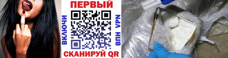 МЕТАМФЕТАМИН Декстрометамфетамин 99.9%  Кизел 
