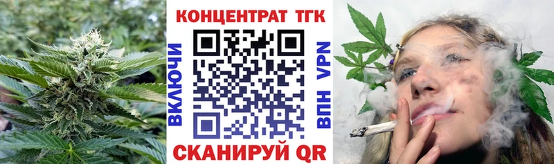 Дистиллят ТГК вейп  Кизел 